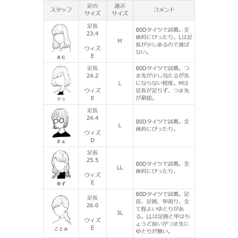 ブーツ レディース サイドゴア チェルシーブーツ ショートブーツ 大きいサイズ 履きやすい 歩きやすい 送料無料 在庫限り｜outletshoes｜20