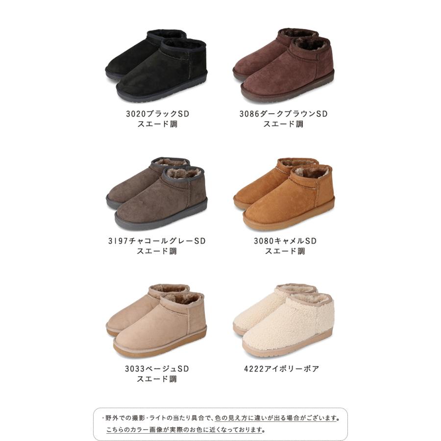 ムートンブーツ レディース ブーツ ショートブーツ フラット 黒 ぺたんこ アンクルブーツ 送料無料 :32820:welleg from アウトレットシューズ - 通販 - Yahoo!ショッピング ムートンブーツ レディース ブーツ ショートブーツ フラット 黒 ぺたんこ アンクルブーツ 送料無料 :32820:welleg from アウトレットシューズ - 通販 - Yahoo!ショッピング
