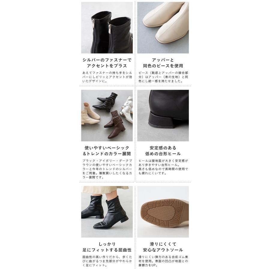 ショートブーツ 足が疲れない やわらか レディース 痛くない 歩きやすい 極やわブーツ 晴雨兼用 送料無料 1/30 9:59マデ 4,199円 | welleg | 20