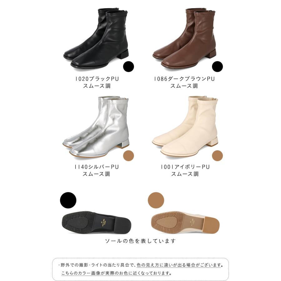 ショートブーツ 足が疲れない やわらか レディース 痛くない 歩きやすい 極やわブーツ 晴雨兼用 送料無料 1/30 9:59マデ 4,199円 | welleg | 05