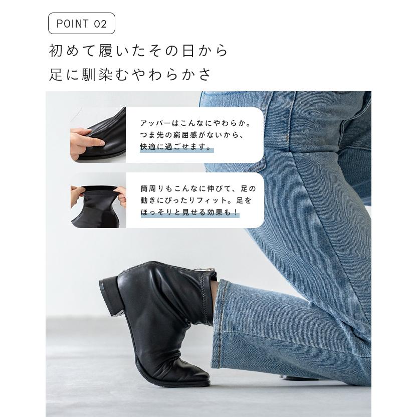 ショートブーツ 足が疲れない やわらか レディース 痛くない 歩きやすい 極やわブーツ 晴雨兼用 送料無料 1/30 9:59マデ 4,199円 | welleg | 08