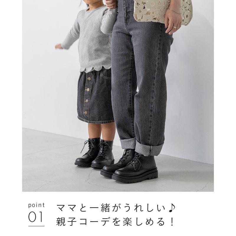 welleg（ウェレッグ） ショートブーツ キッズ 子供靴 レースアップ