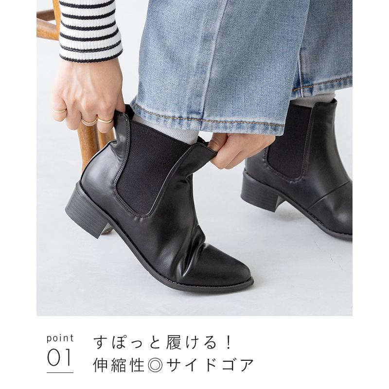 menue（メヌエ） ショートブーツ サイドゴア レディース 歩きやすい