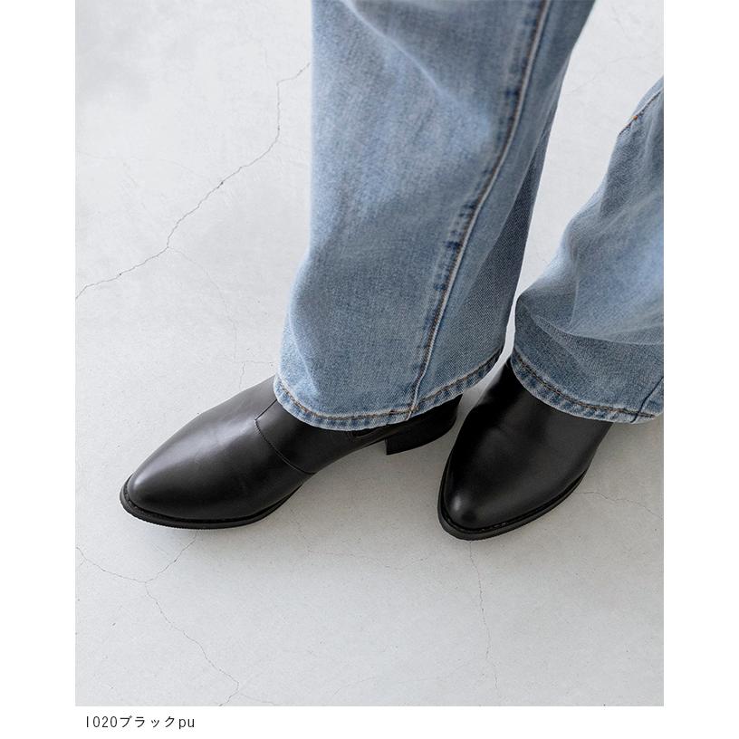 menue（メヌエ） ショートブーツ サイドゴア レディース 歩きやすい