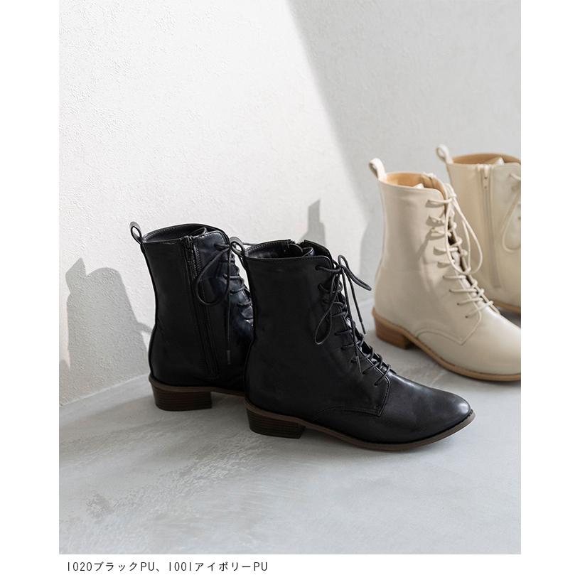 menue（メヌエ） ブーツ ショートブーツ レディース レースアップ