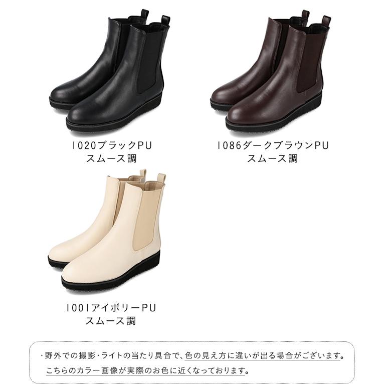 menue（メヌエ） ショートブーツ サイドゴアブーツ チェルシーブーツ