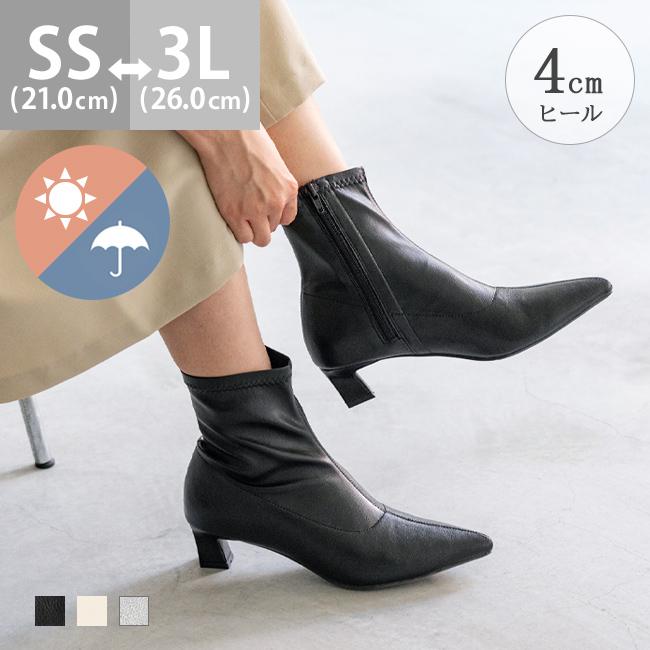 新品級VIVIAScarlettポインテッドトゥシューズ黒24.5 EU38.5 Wacationn 黒 ポインテッドトゥ シューズ - メルカリ
