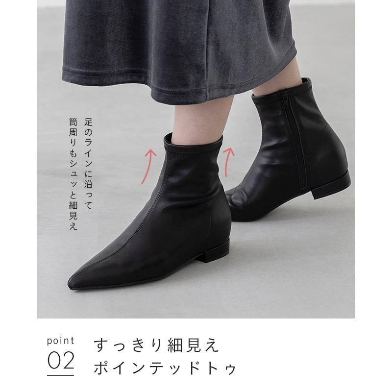 welleg（ウェレッグ） ショートブーツ レディース インヒール