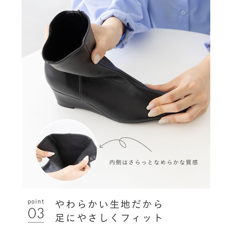 menue（メヌエ） ショートブーツ ブーツ レディース 歩きやすい ポイン