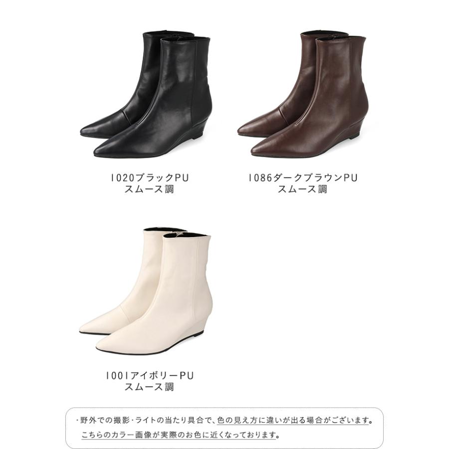 menue（メヌエ） ショートブーツ ブーツ レディース 歩きやすい ポイン