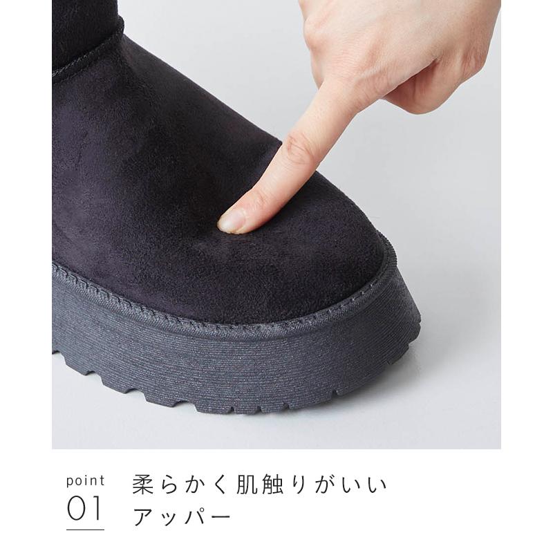 menue ムートンブーツ 厚底 ボア 厚底ブーツ レディース menue ムートンブーツ 厚底 ボア 厚底ブーツ レディース