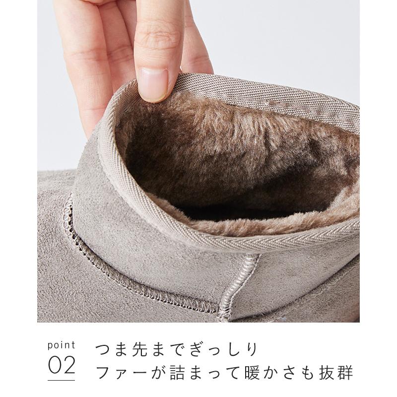 menue ムートンブーツ 厚底 ボア 厚底ブーツ レディース menue ムートンブーツ 厚底 ボア 厚底ブーツ レディース