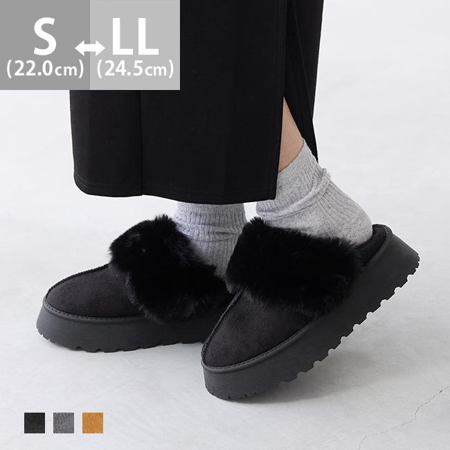 美品　アンテプリマ　黒 スエード ムートン　ビジュー　ストーン　24 インヒール 美品 アンテプリマ 黒 スエード ムートン ビジュー ストーン 24