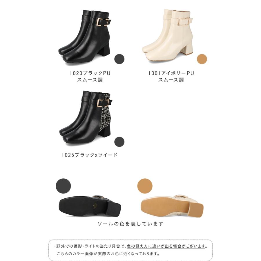 menue（メヌエ） ショートブーツ ブーツ 痛くない レディース チャン