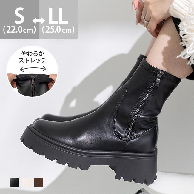 welleg（ウェレッグ） ショートブーツ レディース ストレッチ