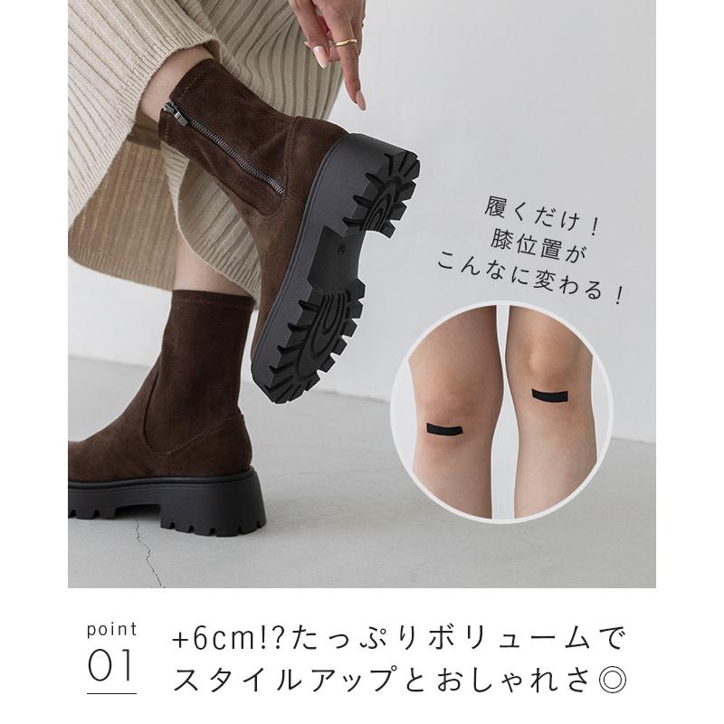 welleg（ウェレッグ） ショートブーツ レディース ストレッチ