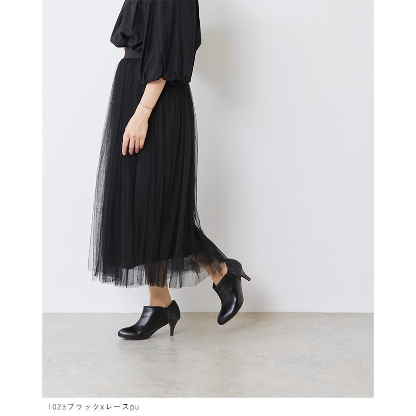 ショートブーツ ブーツ レディース ブーティ パンプス 歩きやすい サイドゴア 大きいサイズ 疲れない 黒 送料無料 1/23 9:59マデ 3,799円 | menue | 19