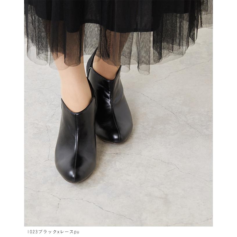 ショートブーツ ブーツ レディース ブーティ パンプス 歩きやすい サイドゴア 大きいサイズ 疲れない 黒 送料無料 1/23 9:59マデ 3,799円 | menue | 20