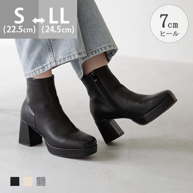menue ショートブーツ レディース 痛くない チャンキーヒール menue ショートブーツ レディース 痛くない チャンキーヒール