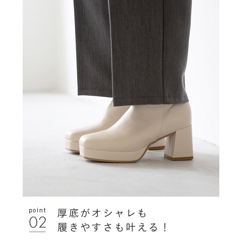 menue ショートブーツ レディース 痛くない チャンキーヒール menue ショートブーツ レディース 痛くない チャンキーヒール