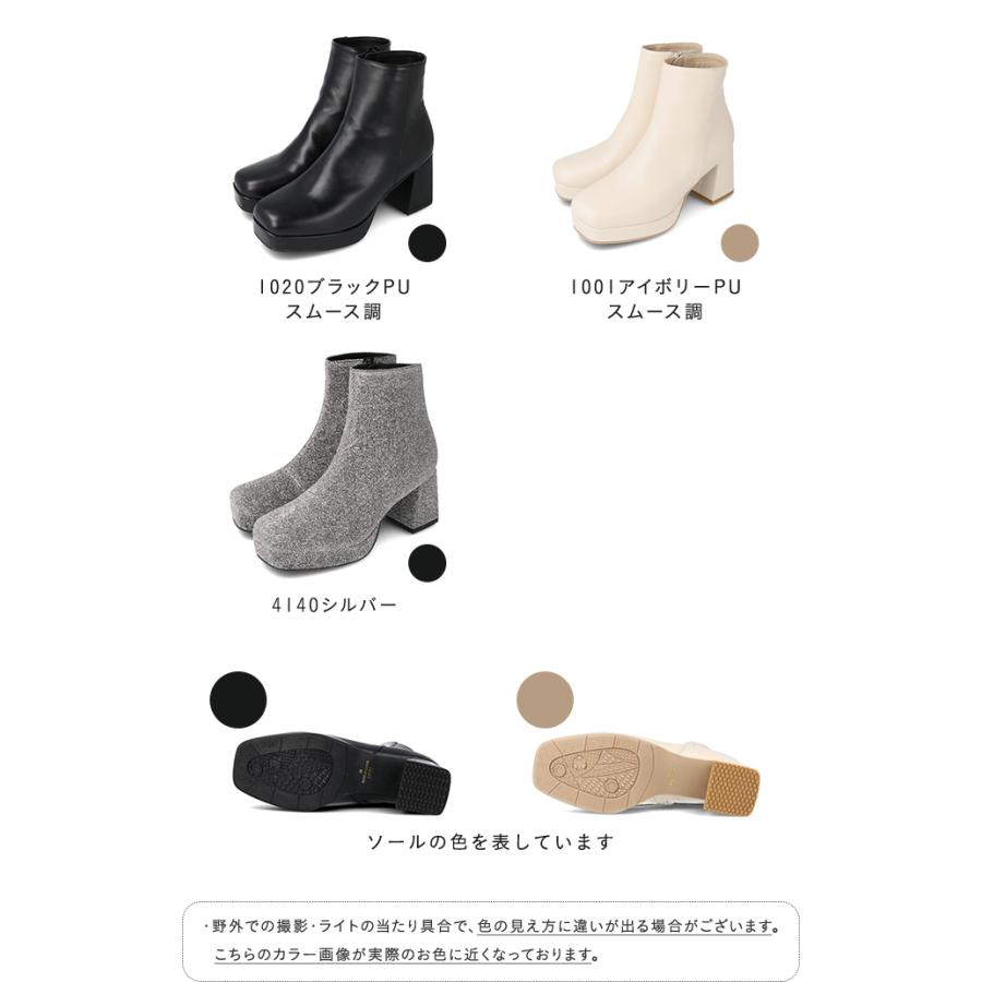 menue ショートブーツ レディース 痛くない チャンキーヒール menue ショートブーツ レディース 痛くない チャンキーヒール