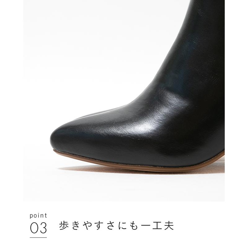ブーツ レディース ショートブーツ 歩きやすい 疲れにくい 厚底ブーツ ポインテッドトゥ 送料無料 | menue | 23