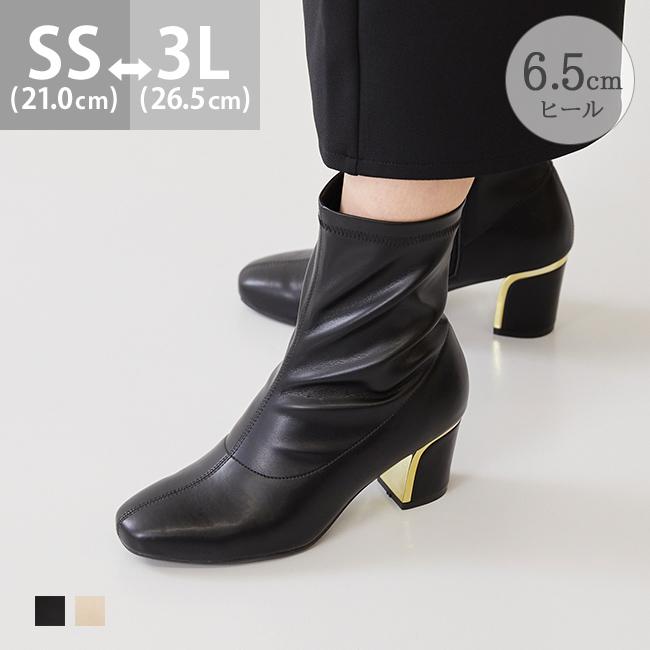 menue ブーツ ショートブーツ レディース 大きいサイズ チャンキー  