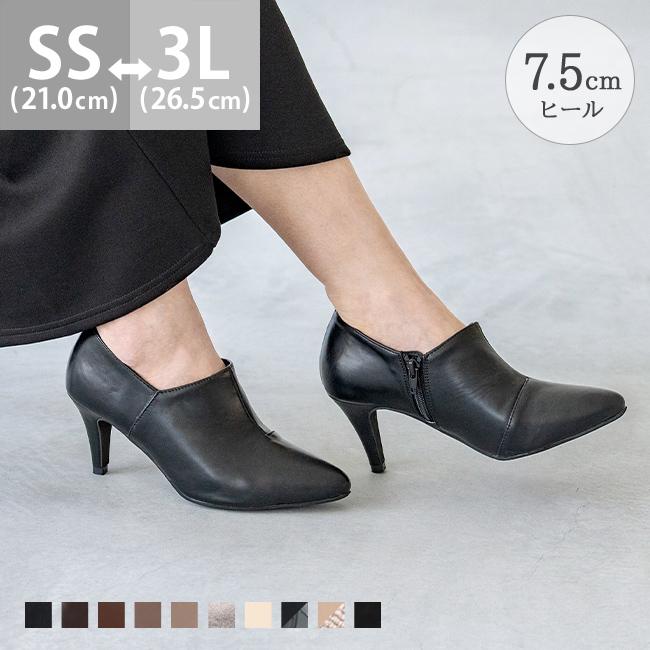 menue（メヌエ） ブーティー レディース 歩きやすい ショートブーツ