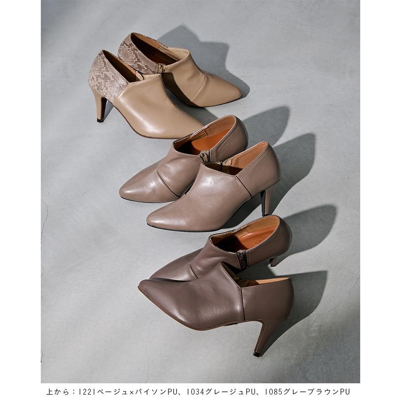 menue（メヌエ） ブーティー レディース 歩きやすい ショートブーツ