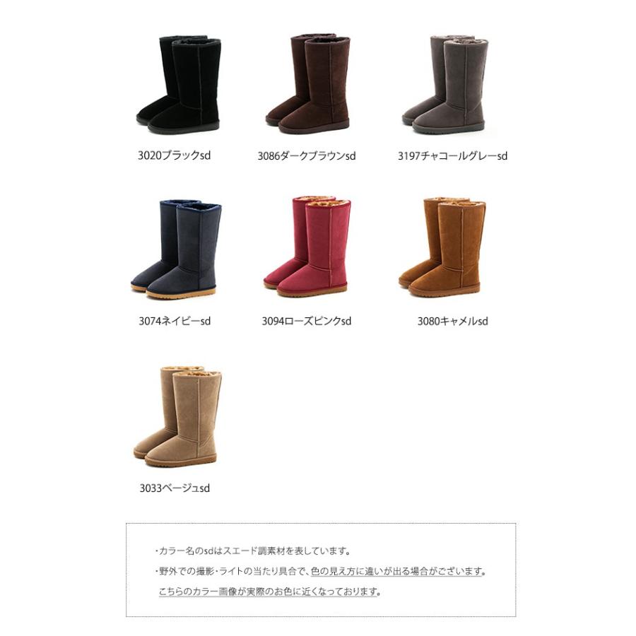 24cm 特売２way ファー ロングブーツ 未使用品 ブーツ 靴24cmサイズ Mer Jenfxrxhevzc サイズ 11 609円 税込 Wellbornlearningcenter Com