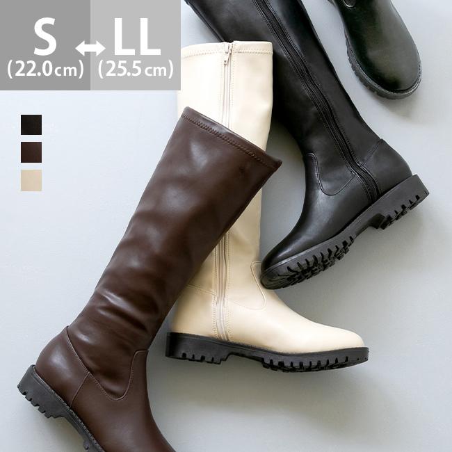 menue（メヌエ） ロングブーツ レディース 厚底 3cmヒール 痛くない