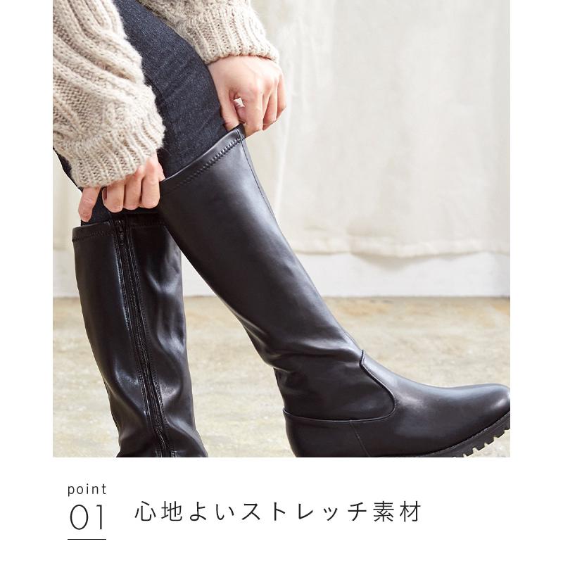 menue（メヌエ） ロングブーツ レディース 厚底 3cmヒール 痛くない