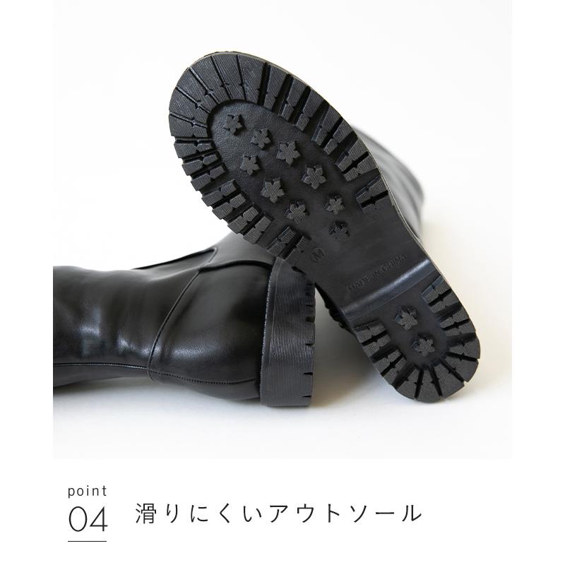 【未使用美品】NODALETO 本革 厚底 サイドジップ ロングブーツ 40 未使用美品】NODALETO 本革 厚底 サイドジップ ロングブーツ 40 - メルカリ