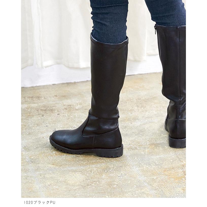 menue（メヌエ） ロングブーツ レディース 厚底 3cmヒール 痛くない