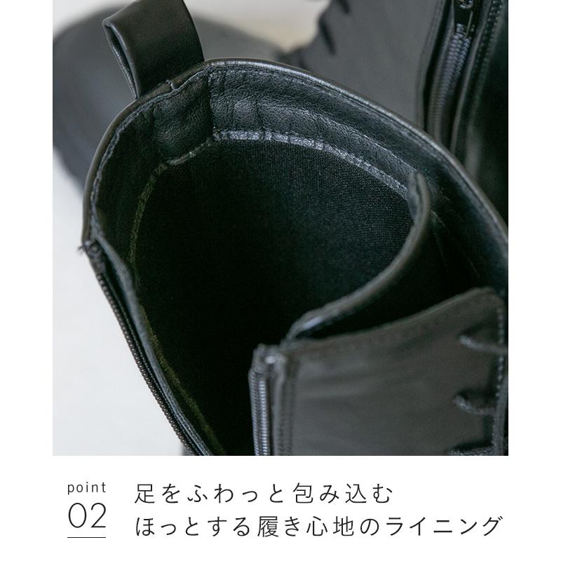 レースアップブーツ レディース 厚底 トラックソール 痛くない サイドファスナー 送料無料 在庫限り 6/19 9:59マデ 2,199円 | menue | 18