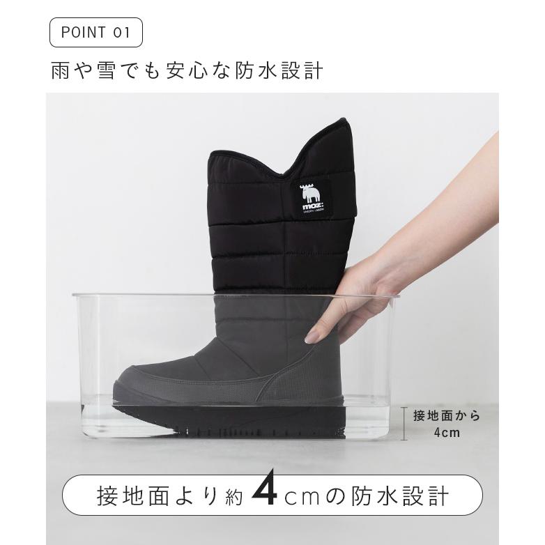 moz（モズ） ブーツ レディース ロングブーツ 厚底ブーツ ボア 防水