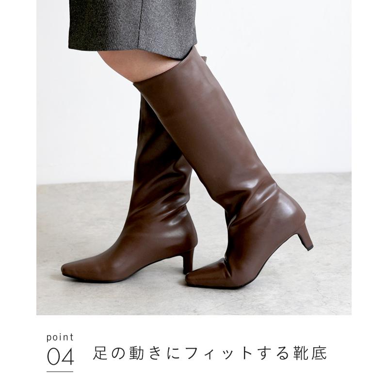 menue（メヌエ） ロングブーツ レディース ブーツ 大きいサイズ 疲れ