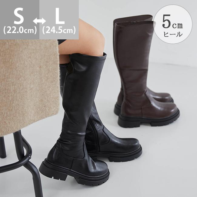 【未使用品】UNITED NUDE Mobiusロングブーツ 定価52,800円 UNITED NUDE（ユナイテッドヌード）の「Step Mobius Chelsea（ブーツ