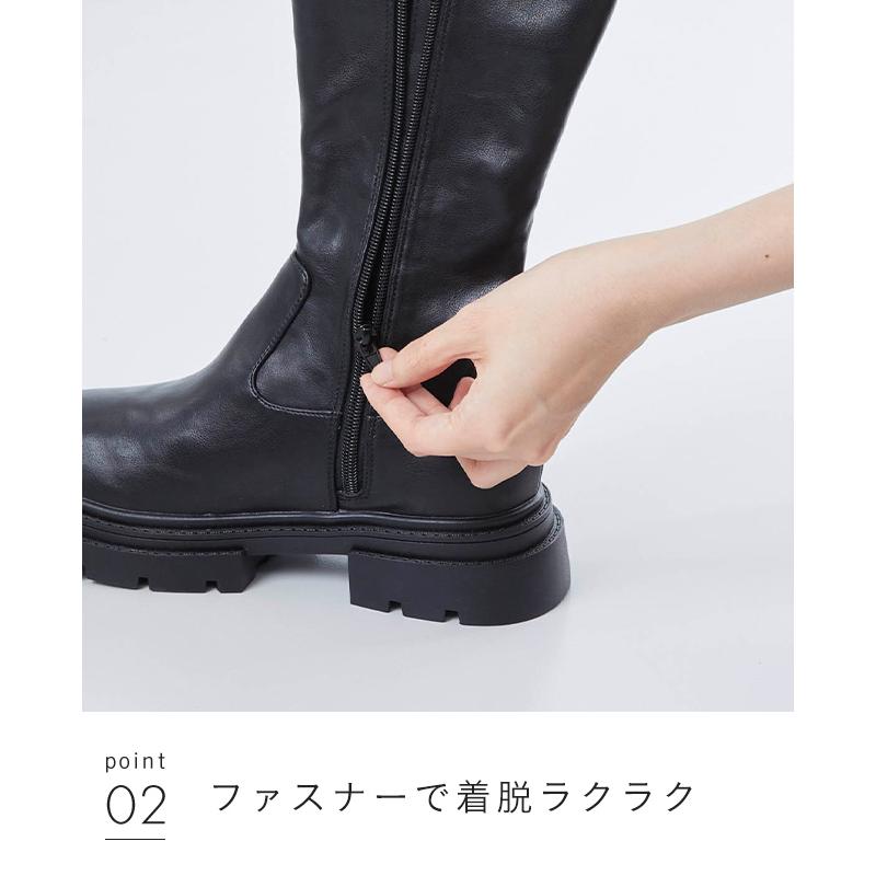 menue（メヌエ） ロングブーツ レディース タンクソール トラック 