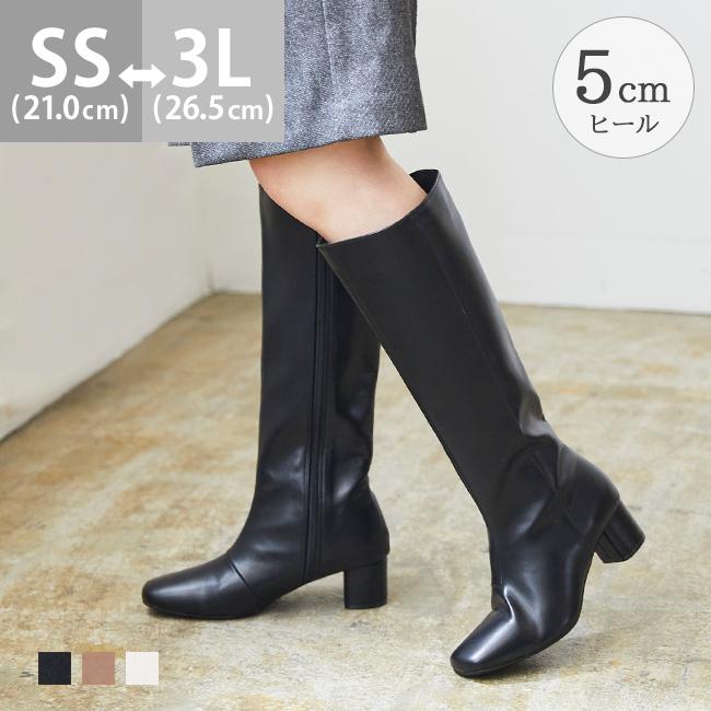 menue（メヌエ） ロングブーツ レディース チャンキーヒール 5cmヒール