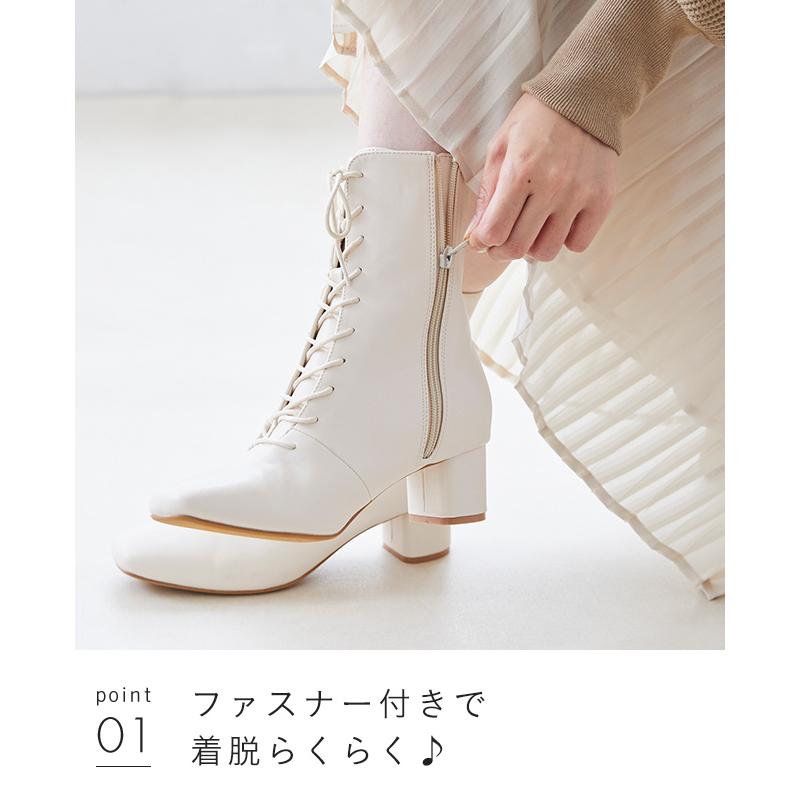 menue（メヌエ） 爆買 レースアップブーツ レディース 編み上げ サイド