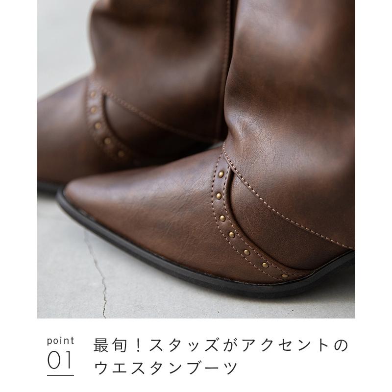 menue（メヌエ） ロングブーツ レディース ウエスタンブーツ デザイン