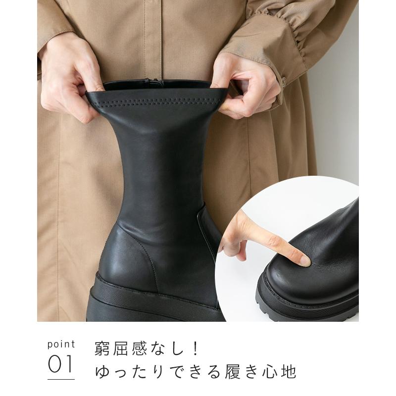 ブーツ 厚底 痛くない ミドル 長め丈 ストレッチ 歩きやすい 6cmヒール 送料無料 在庫限り｜outletshoes｜15