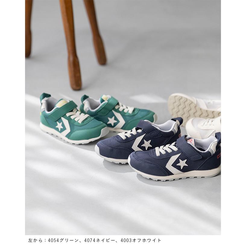 CONVERSE（コンバース） ロードスター キッズスニーカー RS ローカット