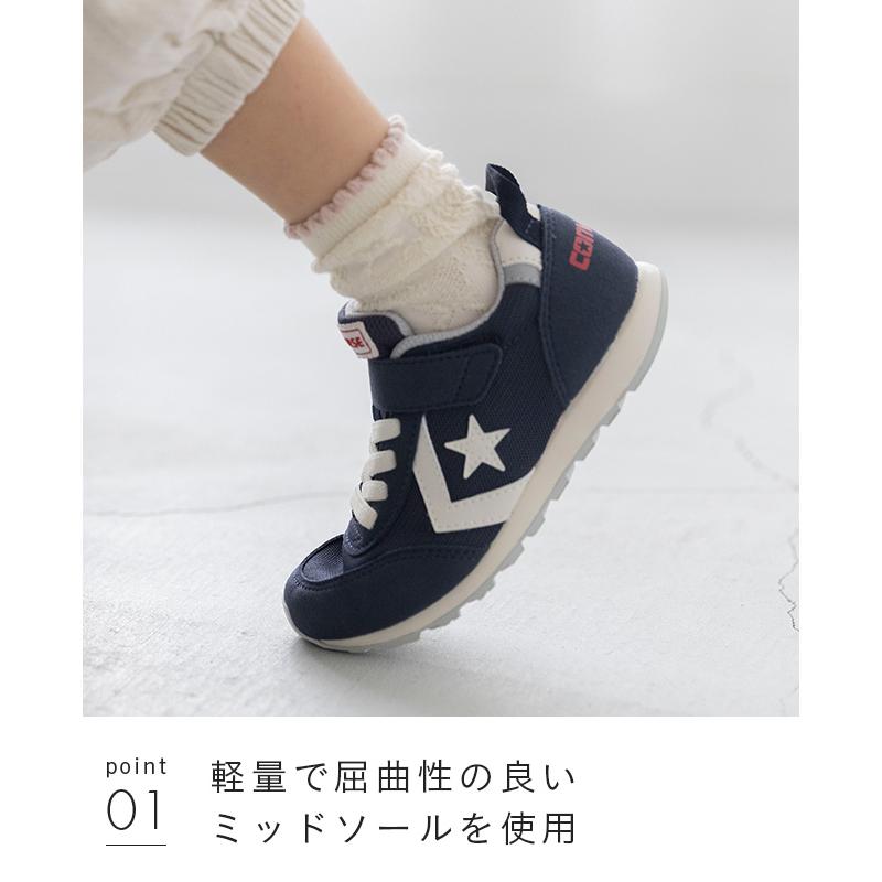 CONVERSE（コンバース） ロードスター キッズスニーカー RS ローカット