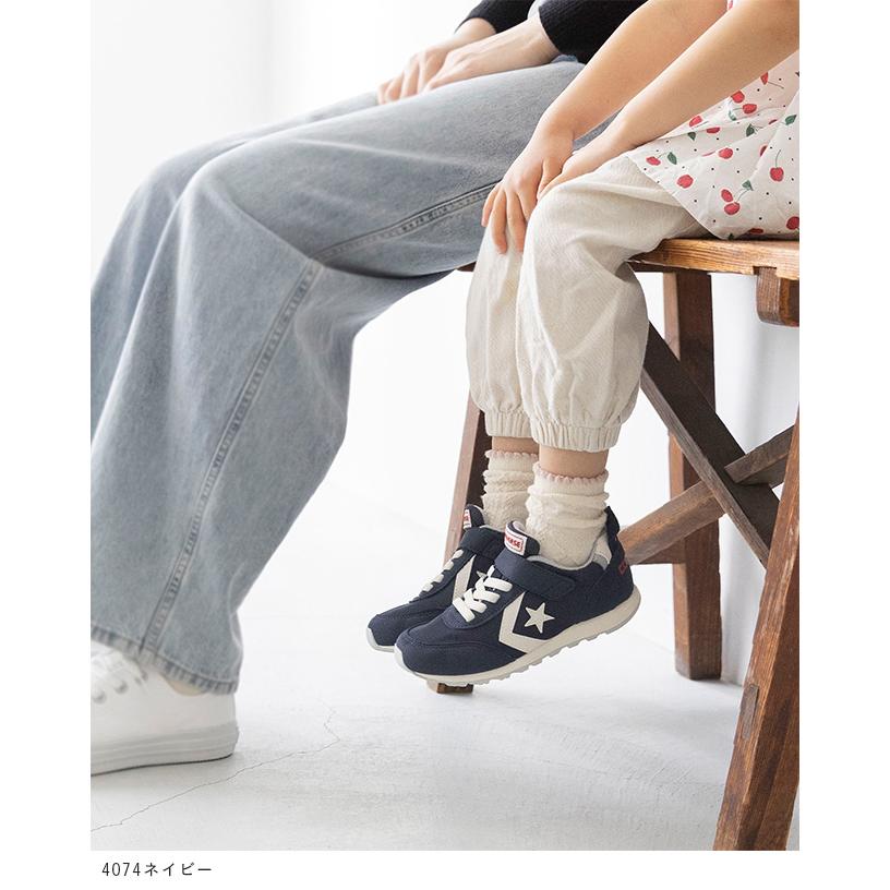 CONVERSE（コンバース） ロードスター キッズスニーカー RS ローカット