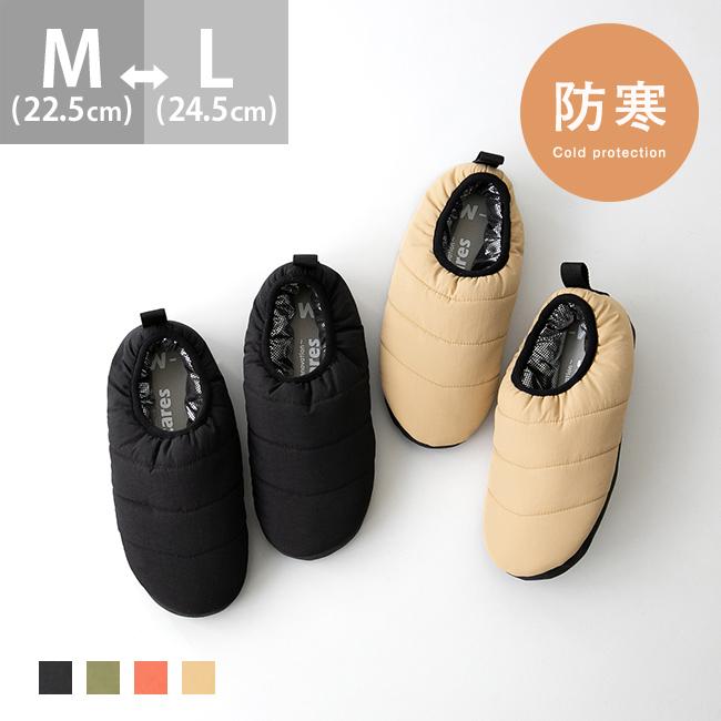 welleg ルームシューズ レディース スリッパ 室内履き 防寒 対策