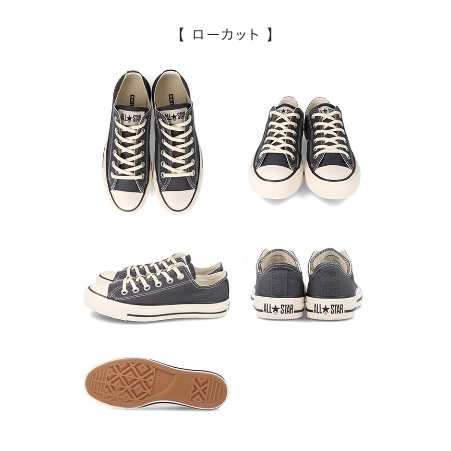【11/27 23:00まで値下げ】CONVERSE ALL STAR nanamica x CONVERSE All Star nanamica Gore-Tex Hi , Natural White