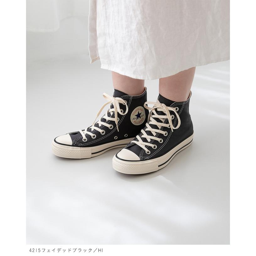 ALL STAR コンバース オールスター CONVERSE メンズ レディース
