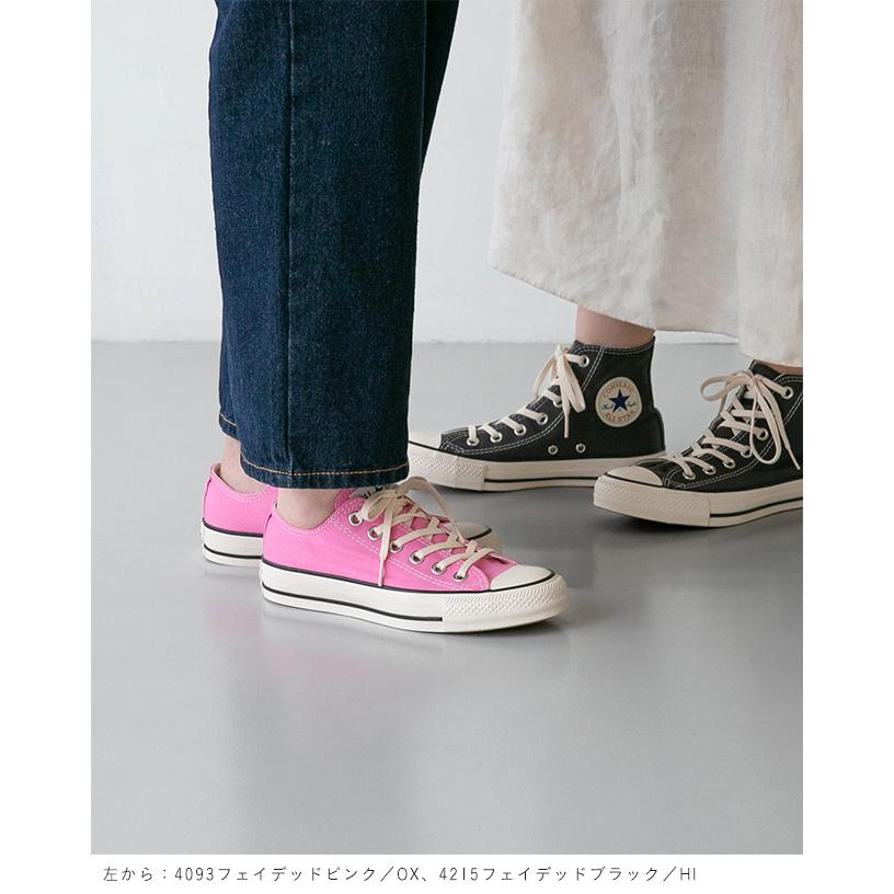 コンバース オールスター CONVERSE ALL STAR メンズ レディース ローカット ハイ スニーカー convers クーポン対象外 送料無料｜outletshoes｜12